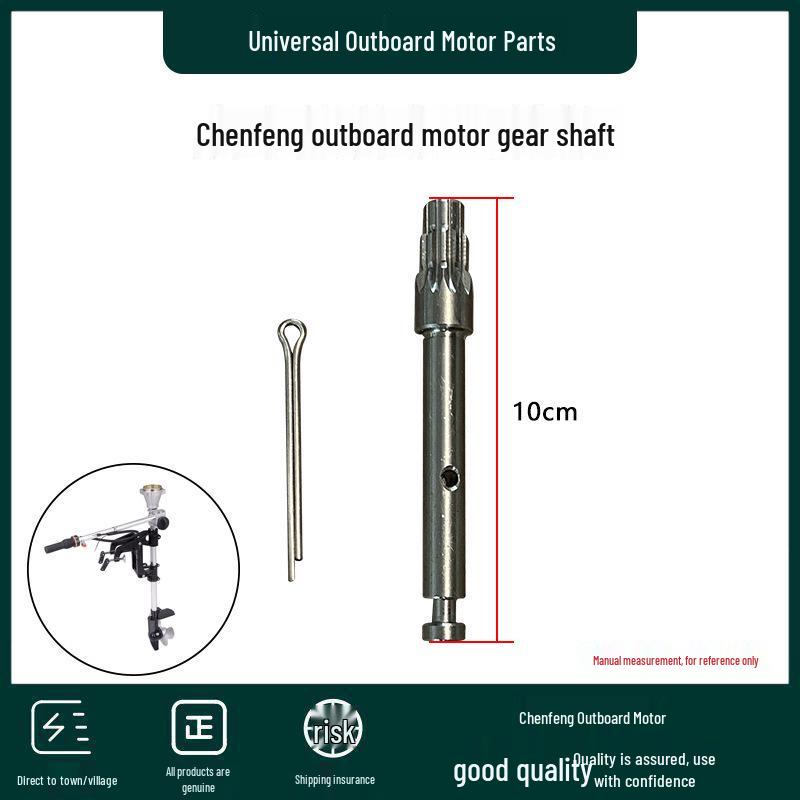 Universal Marine Outboard Motor Propeller Shaft and Throttle Cable Accessories