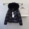 Explosive original standard high-quality Mengjia SS new women's fur collar waist down jacket