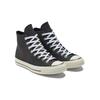 Converse 1970s Chuck Taylor All Star classic high-top canvas shoes unisex charcoal black