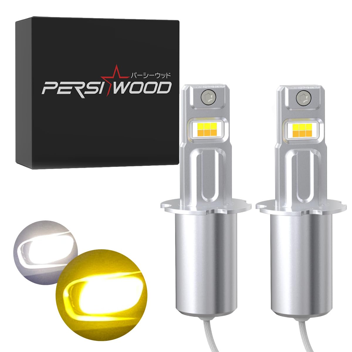 persi wood H3 LED bulb fog lamp 24V 12V 2-color белый