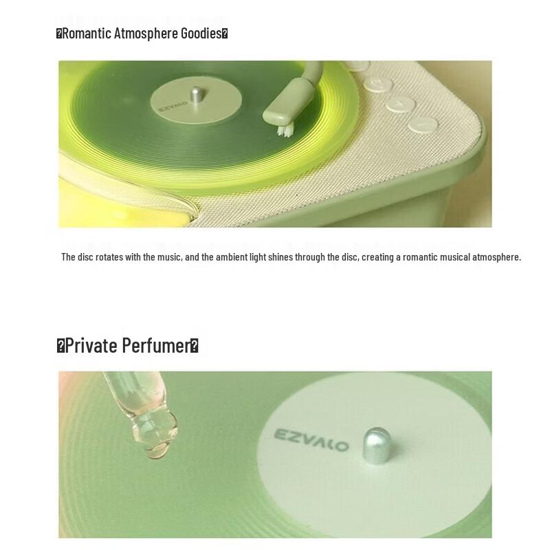 EZVALO Moon Record Player Aroma Speaker CN plug (adapter included)