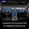 För PORSCHE TAYCAN 19-21 Bilinteriör Mittkonsol Genomskinlig TPU Skyddsfilm Reptålig Reparationsfilm Tillbehör Ombyggnad