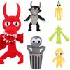 Roblox Rainbow Friends Plush Toy- Soft Animal Stuffed Doll For Kids' Gifts