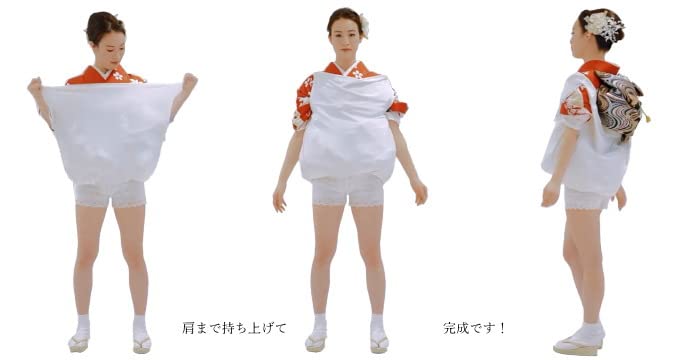 Kimono Undershirt and Kimono Slip for Easy Toilet Use S to [Wamonoya] Women's (Size (up 149cm))