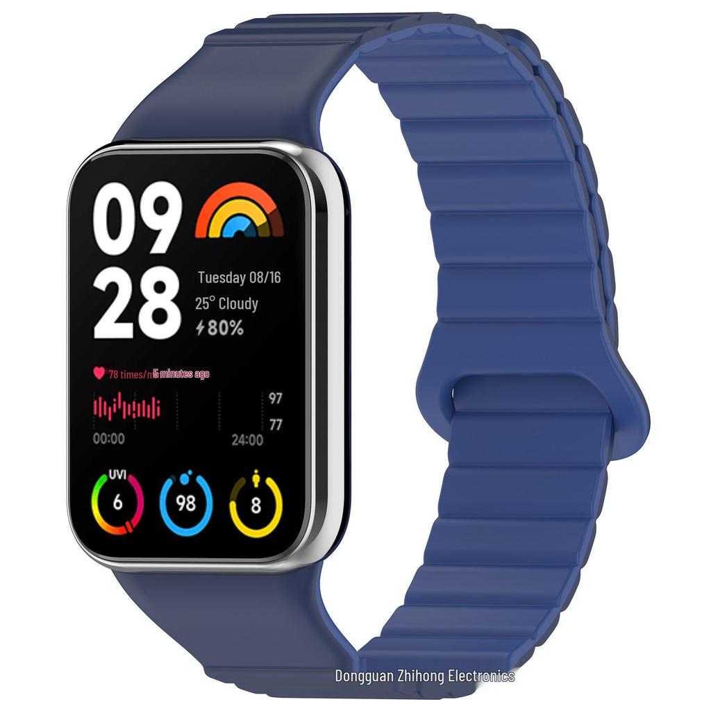 Zhihong Two-Color Magnetic Silicone Band for Redmi Watch 4
