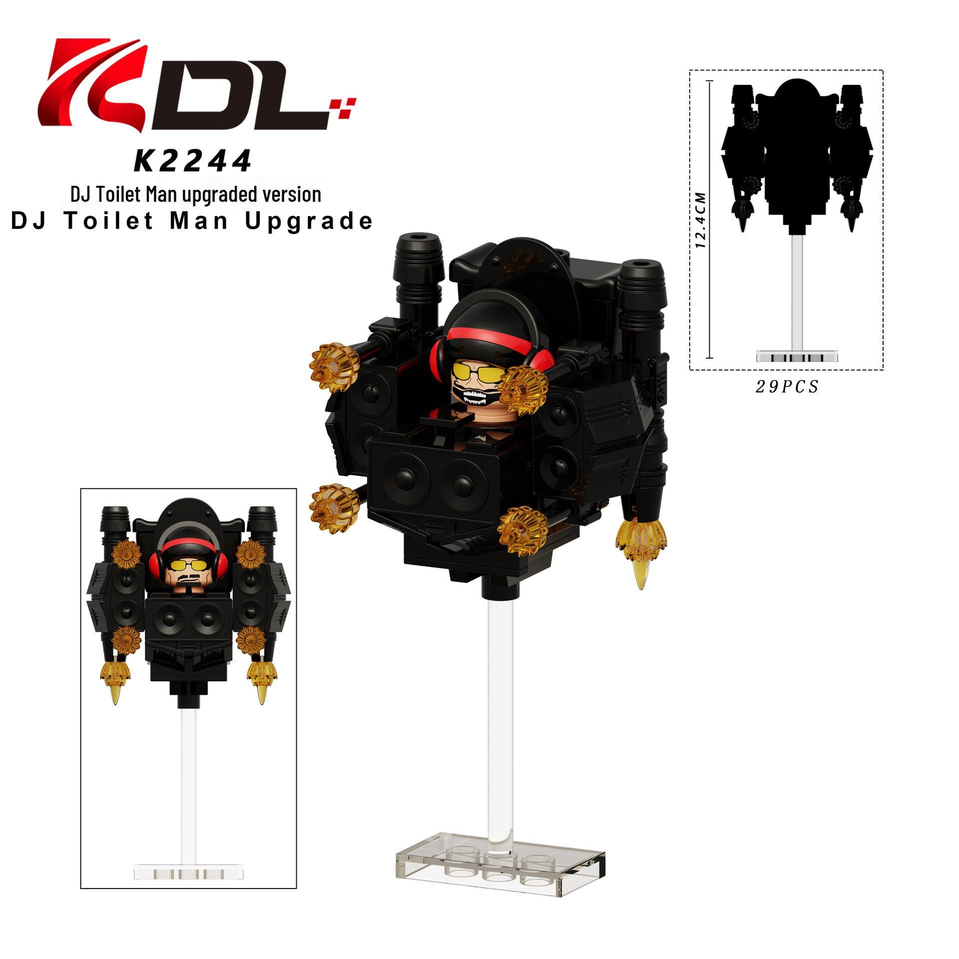 DJ Toilet Man Titan TV Battle-Damaged Figure Toy Blocks - Bagged