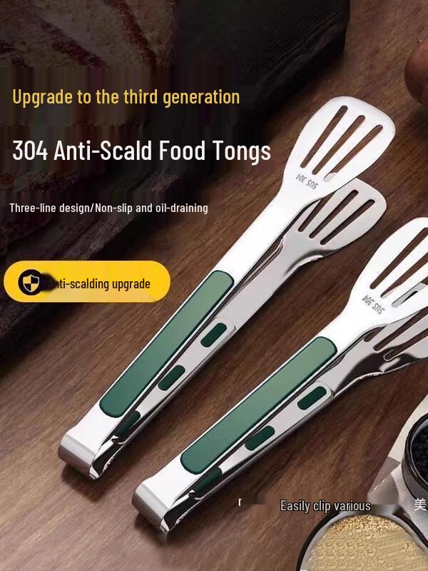 304 Stainless Steel Kitchen Food Tongs Set