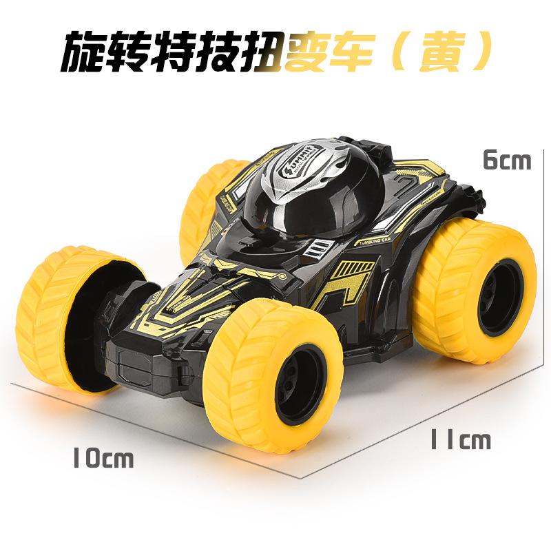 

Детская игрушечная машинка экскаватор инерционный внедорожный автомобиль игрушки для мальчиков маленькие подарки ларек мелкие товары