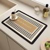 Coffee Machine Drain Pad, Kitchen Countertop Pad, Sink Sink Sink, Quick Drying, Waterproof Diatomaceous Earth