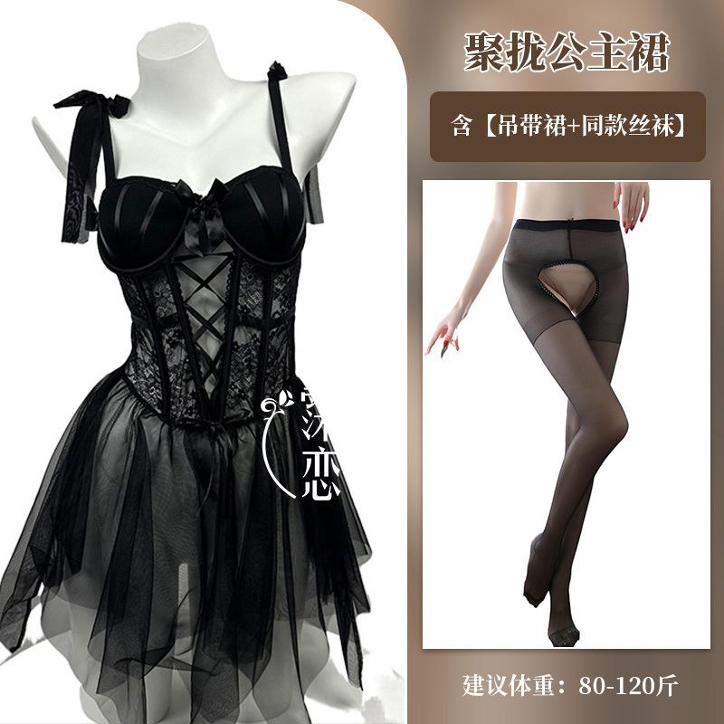 Sexy Sex Lace Gathering Perspective Pure Desire Uniform Backless Chest Pad Sex Underwear Set