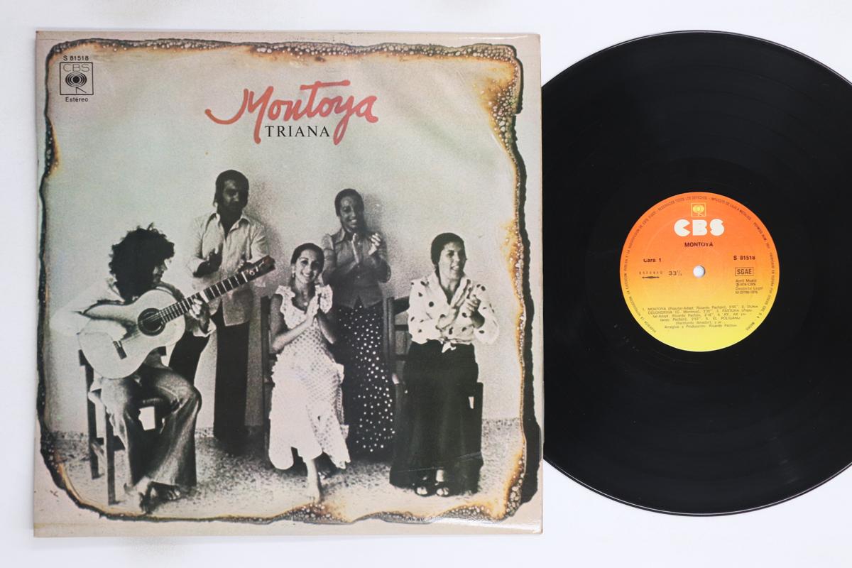 

LP Record MONTOYA - Triana S81518 CBS 1976 Spain World Music Used