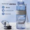 Tritan Sports Water Bottle with Tea Infuser