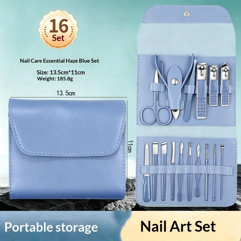 4/16Pcs Manicure Pedicure Kit Professional Nail Clippers Cuticle Nippers Set With Travel Case