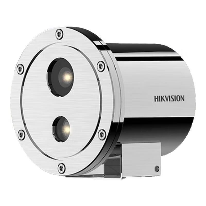 

Hikvision Explosion-Proof 2MP IP Camera CN plug (adapter included)