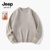 JEEP SPIRIT Men's Heavyweight Warm Knit Sweater