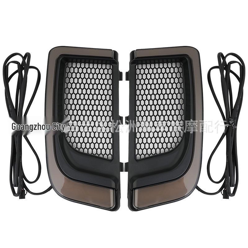Harley Street Glide Road King LED Decorative Leg Shield Turn Signal