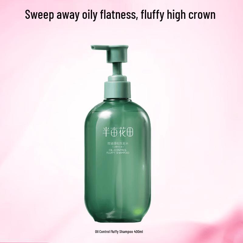 Little Dream Garden Oil Control Volumizing Shampoo