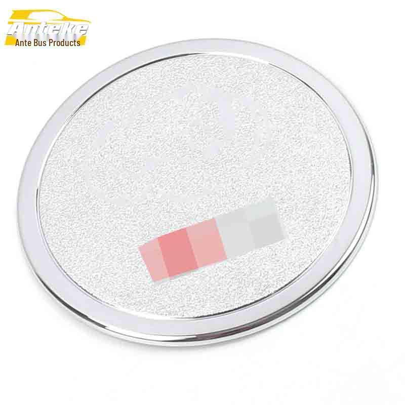 

JAC Refine S2 Red Electroplated Fuel Tank Cap Anti-Scratch Decorative Sticker