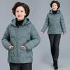 Women's Mid-length Down Cotton Jacket for Winter, Keep Warm and Fashionable, Suitable for Middle-aged and Elderly Mothers