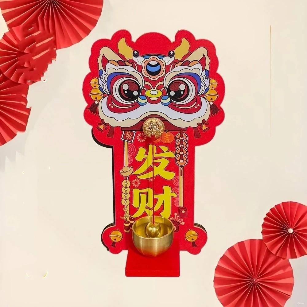 Dopamine Lion Dance Refrigerator Magnetic New Year Hanging Ornament Cartoon Lion Doorbell Festive Door Decoration