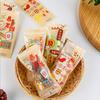 2025 Chinese New Year Snowflake Crisp Biscuit Cookie Candy Baking Machine Sealing Party Gift Packaging Bags