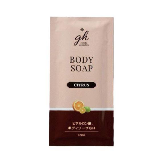 Zemid Body Soap GH 12ml Pouch, 100 Packets
