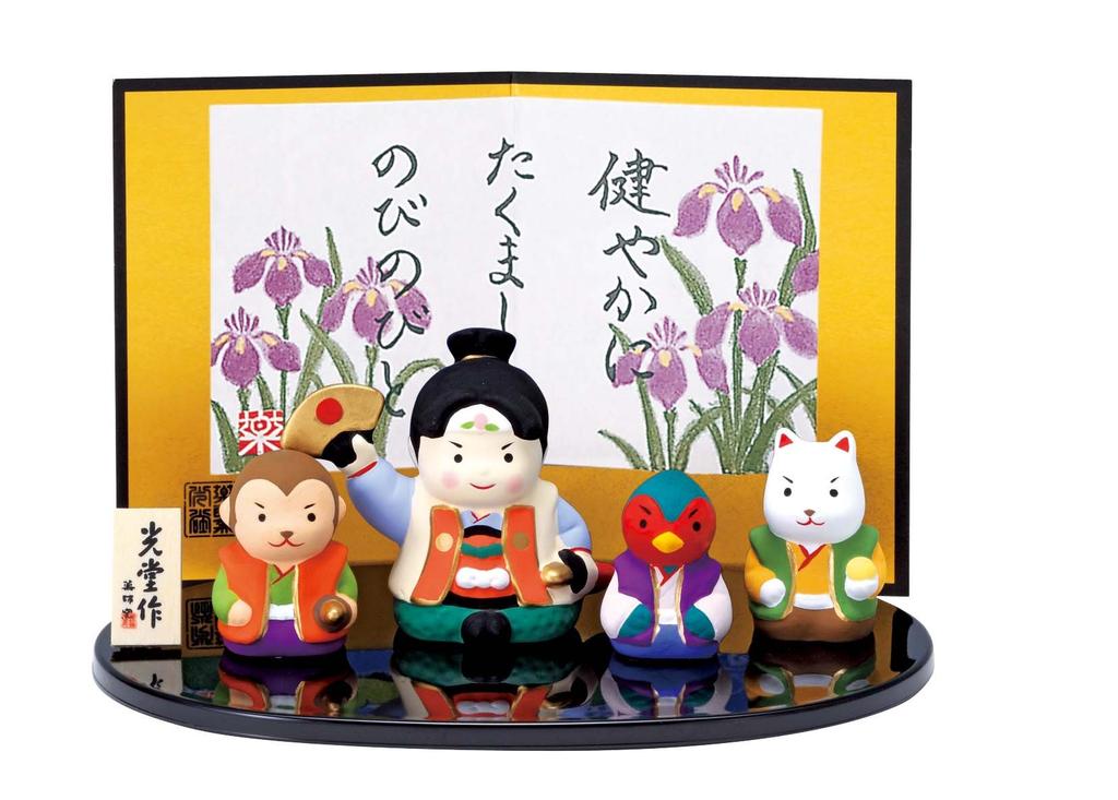Yakushigama Kinzai Momotaro Ornament 5690