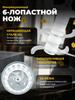 Xiaomi Hand Mixer Mini Blender Chopper