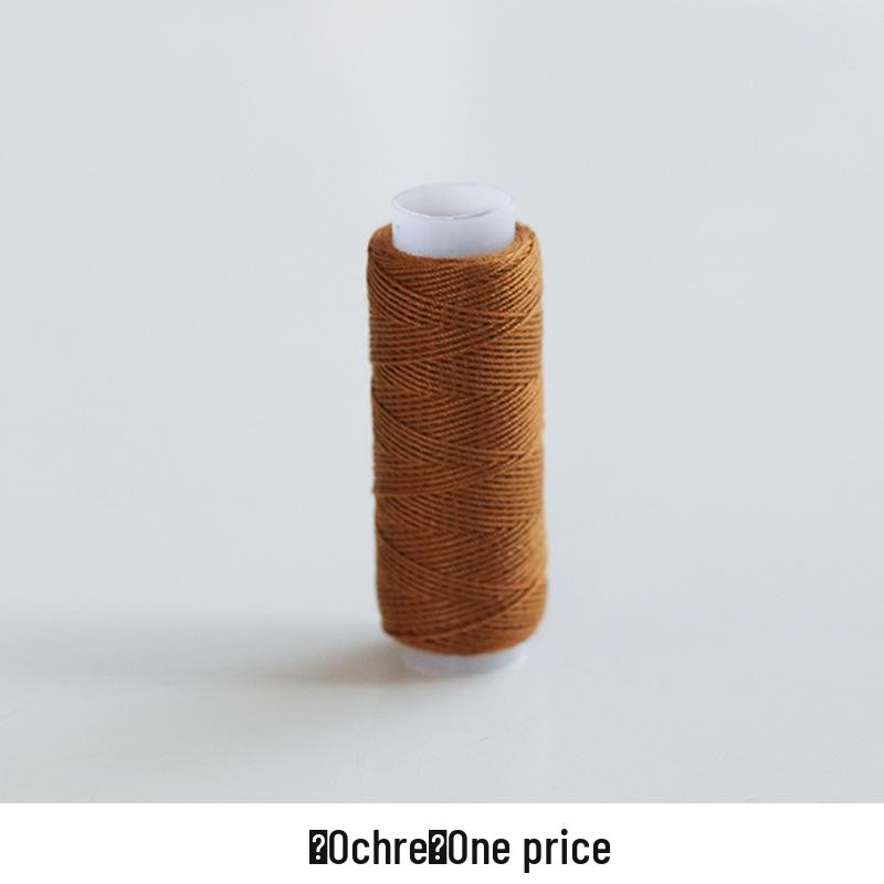 203-Strand DIY Denim Thread: Thick Handmade Sewing Accessory Roll