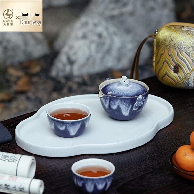 Edenus Ceramic Portable Quick-Cup Kung Fu Tea Set