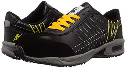 Nissin Rubber Hyper V #211 Work Shoes, Anti-Static, Oil-Resistant, Non-Slip, Lightweight, with Toe Cap, Men's, Black, Size 26.5