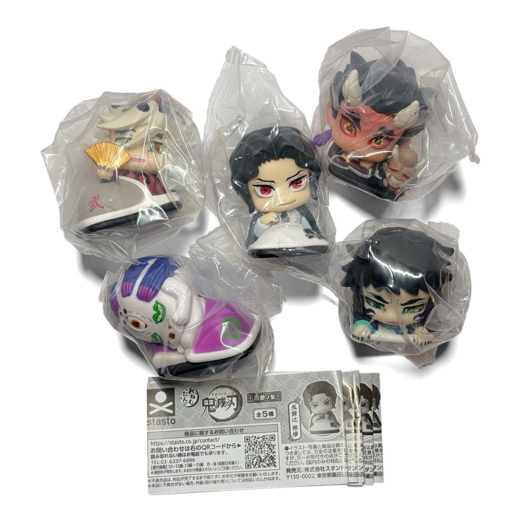 Demon Slayer Kimetsu no Yaiba Onemutan 13 Stand Stones Capsule Speelgoed