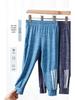 JX Kids' Spring/Autumn Joggers: Boys' & Girls' Casual Summer Sweatpants for Middle & Large Children - Thin Style Sports Pants.