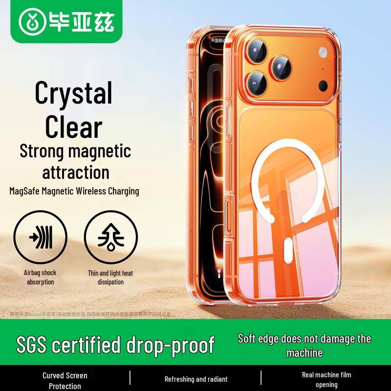 BIAZE MagSafe Transparent Anti-Drop Case for iPhone 17 Pro