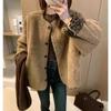 Short Coat, New Lamb Wool Coat, Female Leopard Print Round Neck Fur Integrated Cardigan, Loose Top
