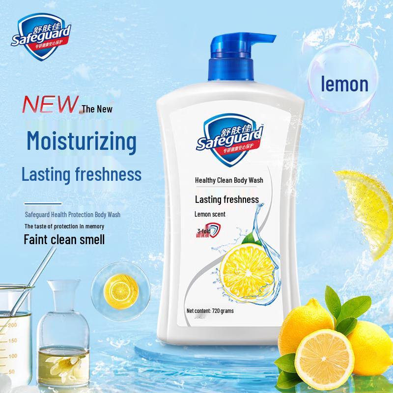 

Safeguard Healthy Clean Lemon Scent Body Wash