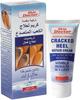 SKIN DOCTOR HERBAL™ Advance Heel Cream 50g - Pack of 1 - Thailand Product