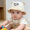 Soft Baby Hat Breathable Shade Hat Cute Children's Fishing Hat  When Going Out