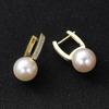 2024 Design Earrings, Retro Man-Made Pearl Earrings For Women, Simple Temperament Versatile Ear Buckles