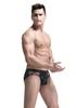 Herren Faux Lackleder Ring-Slips mit U-Beutel und Hohlrücken-Design