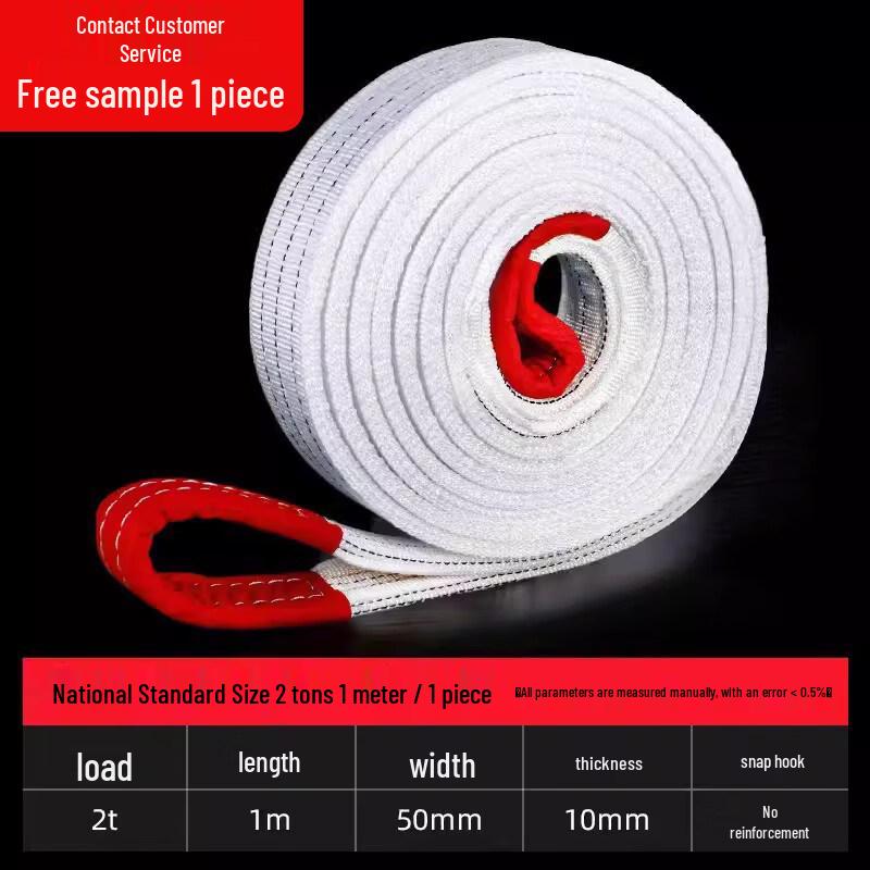 Heavy Duty Industrial Lifting Sling