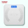 Smart Body Fat Scale Household Bluetooth Charging Electronic Scale Human Health Weight Scale