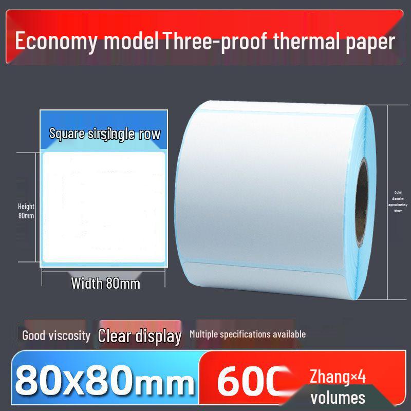 Thermal Self-Adhesive Barcode Print Labels for Logistics and Supermarket Scales (Sizes: 100 To 20)