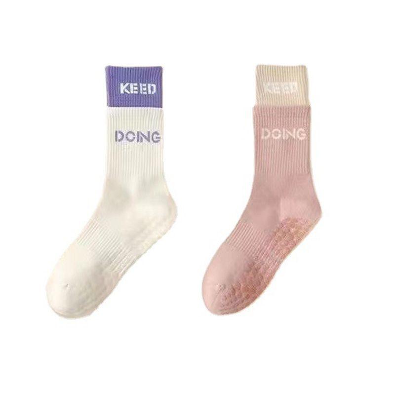 

Женские носки для йоги Нескользящие Двухслойные Носки-гольфы с эффектом двухслойности Носки для пилатеса Носки для занятий в помещении Носки для скакалки ((2 pairs) White + Pink)