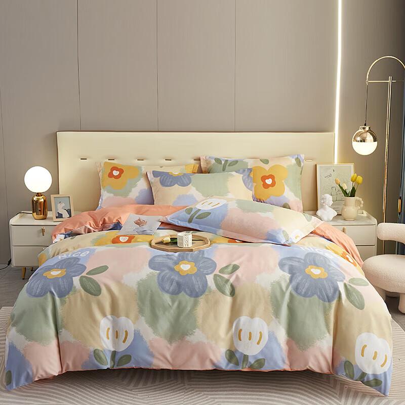 Tangna Spring Bloom Floral 4-Piece Bedding Set