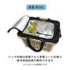 POST GENERAL HD Cooler Bag Regular (Black)