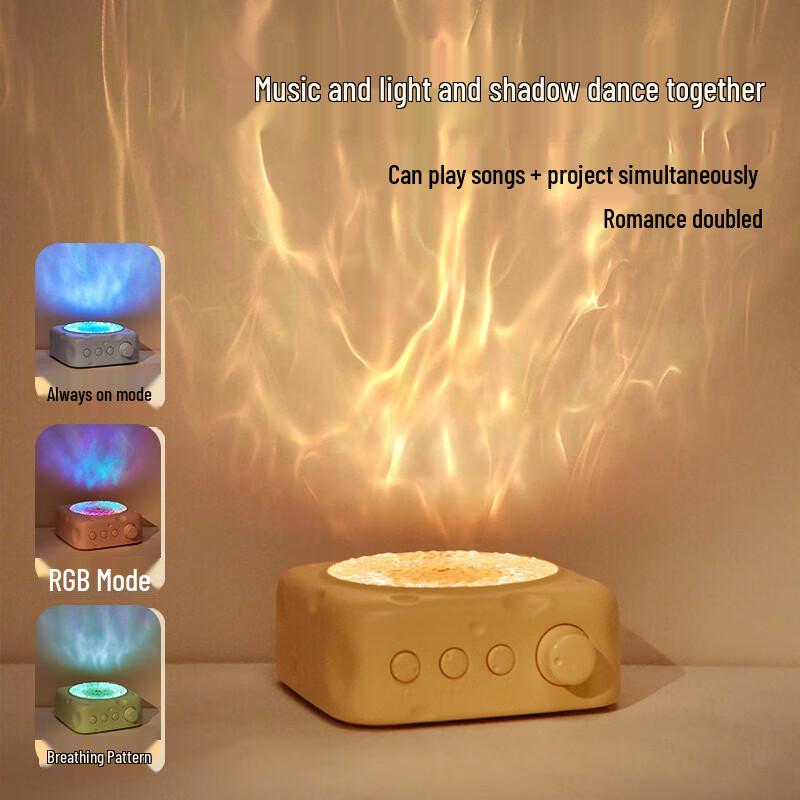 Rotating Record Player Water Ripple Projection Bluetooth Speaker