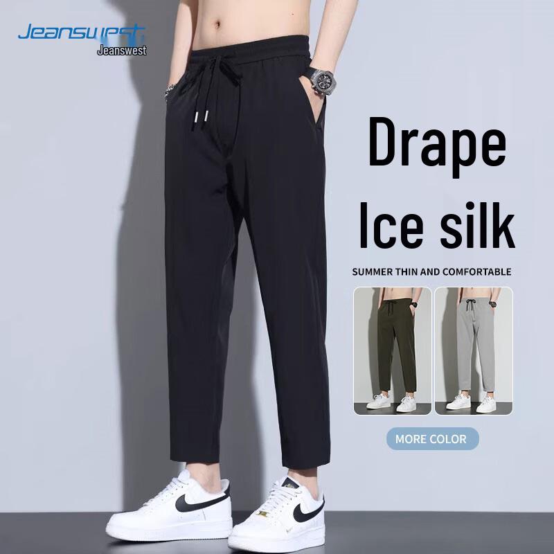 Jeanswest Men's Ice Silk Casual Quick-Dry Straight Pants