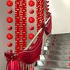 Red Wedding Wave Decoration: Elastic Silk Drapes for Stair Handrails and Indoor Ceilings