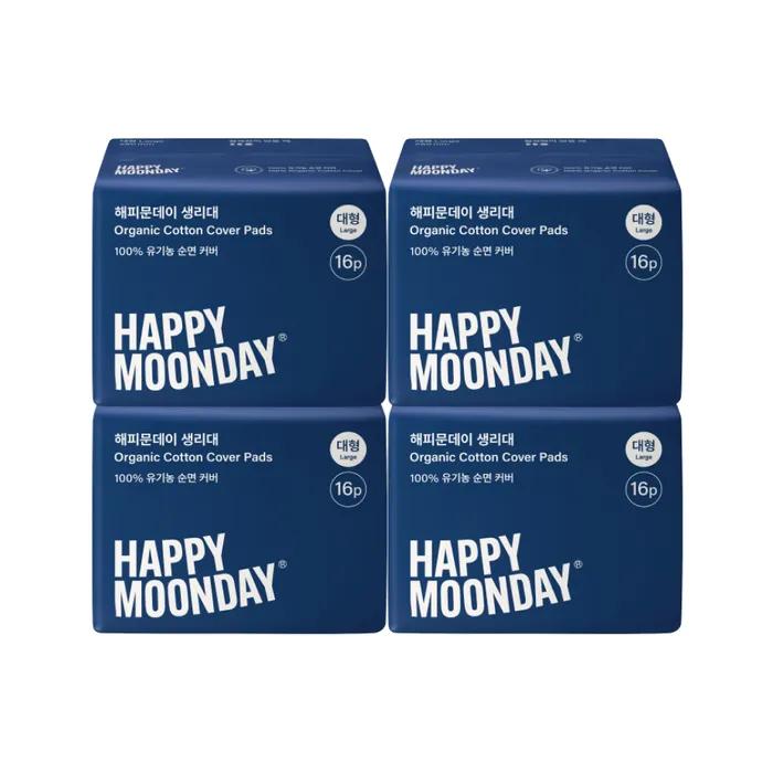 Organic Sanitary Pads Medium/Large (16 Pads x 4 Packs)